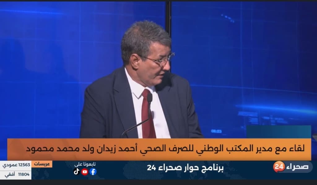 Le directeur de l’ONAS : « le projet d’assainissement de Nouakchott est toujours en cours d’évaluation mais il s’achèvera dans les délais prévus »