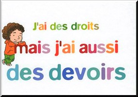 Écoles Bouda,  Razghe 1 et Razghe 2 de Nouakchott : Sensibilisation sur les Droits...