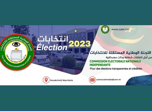 Élections présidentielles en Mauritanie 2024 : la date officielle révélée, le compte à rebours a commencé
