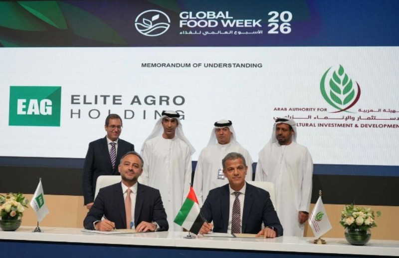 L’émirati EAG annonce un investissement de 440 millions de dirhams émiratis en Mauritanie