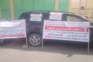 Des émigrés mauritaniens en Espagne protestent contre le visa de transit de 3 jours du Maroc