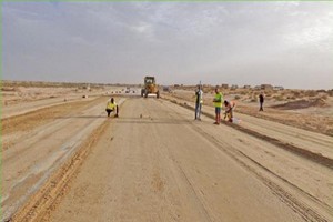 Mauritanie. Attribution de marchés publics: deux entreprises dans le collimateur des sénateurs