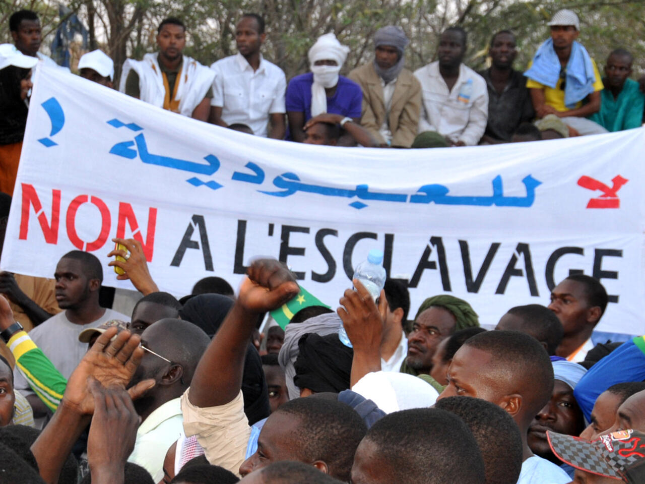 Esclavage en Mauritanie : La justice, instrument de tromperie - Note d’information, mai 2023