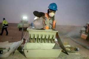 Mauritanie : l’Etat accorde 12 mois supplémentaires à Algold pour terminer la DFS du projet Tijirit 