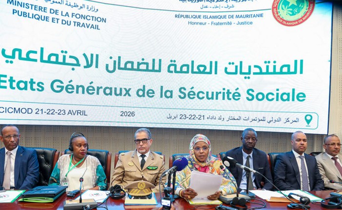 Mauritanie - Démarrage des états généraux de la modernisation de la sécurité sociale contributive