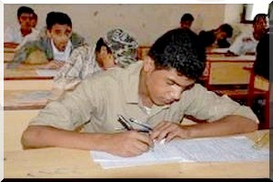 La fuite de l'épreuve de mathématiques n'est pas vérifiée, selon une source ...