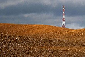 Un milliard six cents millions d’UM pour l’extension du réseau des communications au Tiris Zemour