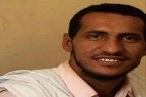 Le jeune journaliste Ahmed O. Sidi n’est plu
