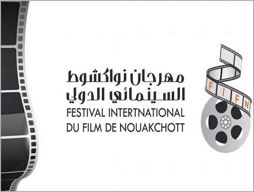 Deuxième édition du « Festival International du Film de Nouakchott » : Communiqué de presse