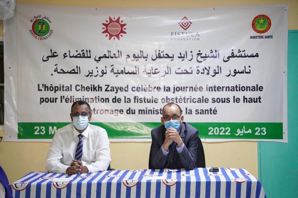L’hôpital Cheikh Zayed célèbre la journée internationale pour l’élimination de la fistule obstétricale