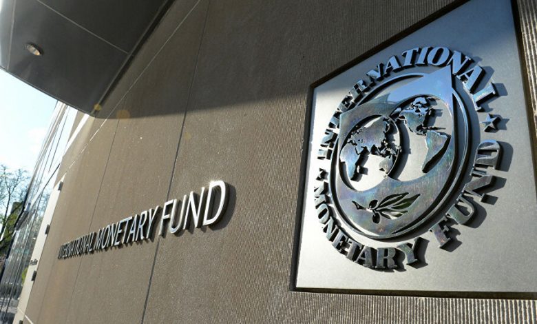 Le FMI va accorder 86,9 millions de dollars de prêt à la Mauritanie