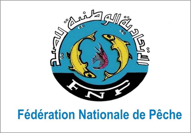 Visite du président à Nouadhibou : communiqué de presse de la Fédération Nationale des Pêches