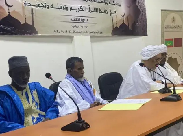La Fondation Mohammed VI organise à Nouakchott un concours pour la mémorisation du Saint Coran 