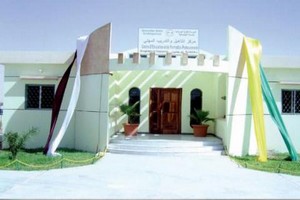 La Fondation Mauritano-Qatari restitue à l’Etat des batiments et véhicules