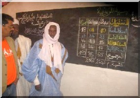 Commune de Darel Barka : Inauguration des premières écoles de regroupement dans la Wilaya. 