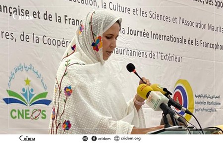 Journée internationale de la Francophonie 2022 : discours de Mme Amal Sidi Mohamed Cheikh Abdallahi