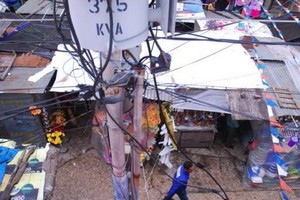 La Mauritanie veut renforcer sa législation contre la fraude sur l’électricité 
