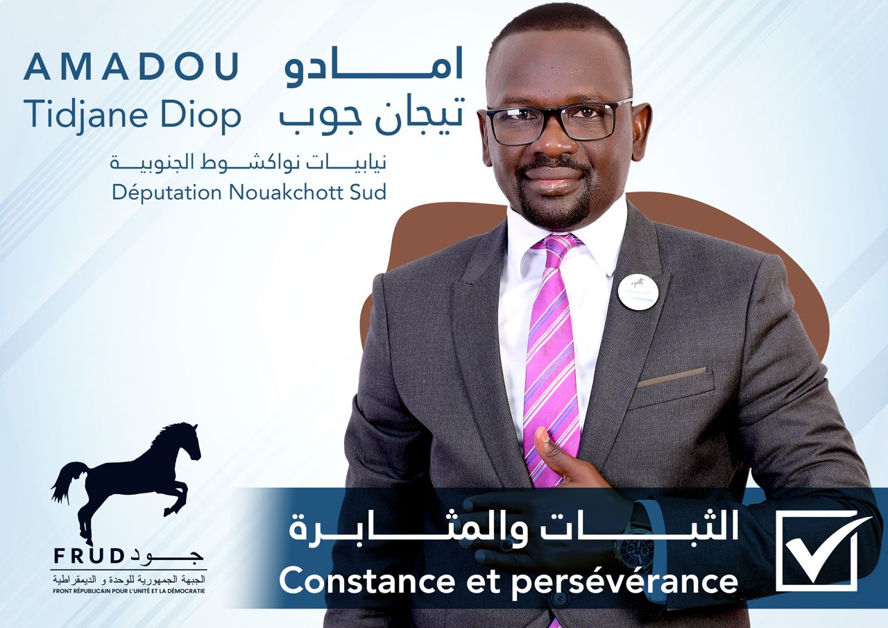 Discours de remerciements / Par Diop Amadou Tidiane, Député de Nouakchott - Sud