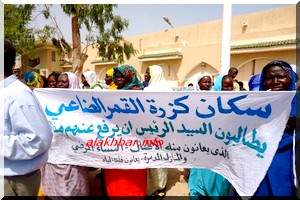 Nouakchott: Manifestation des habitants de Ghamar Sinaï devant la Présidence