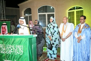 L’ambassadeur saoudien souligne la solidité des liens fraternels mauritano saoudiens