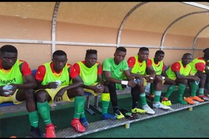 UFOA U20: la Mauritanie s’incline face à la Guinée ( 2-0)