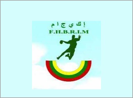 Fédération Mauritanienne de Hand Ball : AGE, le 5 novembre 