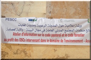 Appui de l’UE pour la protection du patrimoine naturel dans l’Est Mauritanien