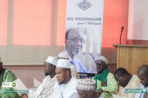 SUNU Mauritanie rend hommage à Pathé Dione, fondateur du groupe SUNU Assurances - [PhotoReportage]