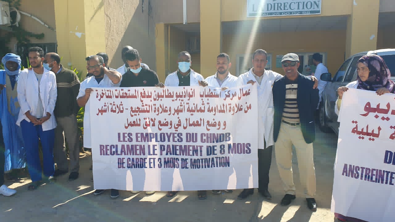 Nouadhibou : le personnel de l’hôpital régional boucle un mois de grève