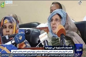 Une sénatrice de l’opposition demande l’asile politique au Canada