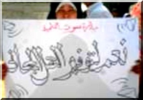 'Voix de l’élève' : Partout dans le pays.  