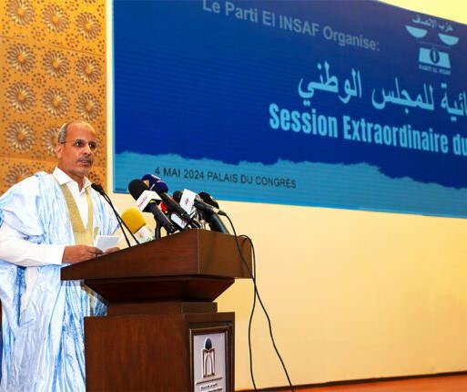 Le Conseil National du Parti El Insaf tient une session extraordinaire
