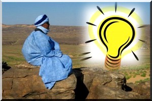 Enfin, une invention faite par la République Islamique de Mauritanie: