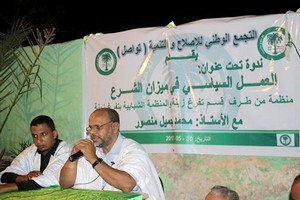 Le parti Tawassoul ne prétend pas monopoliser les valeurs de l’islam (Jémil Mansour)