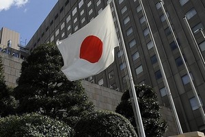 Mauritanie : 170 millions MRO du Japon dans le cadre du programme japonais d'assistance alimentaire 2021