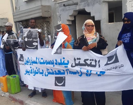 Nouadhibou : la jeunesse du RFD dénonce la soif qui sévit dans la ville