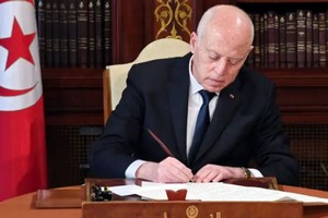 Tunisie : formation d’un nouveau gouvernement après plusieurs semaines de mesures exceptionnelles