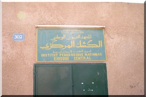 Après un arrêt de sept ans : Vers la réouverture des kiosques de l’IPN