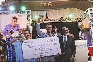 Kosmos Energy : Annonce des lauréats du Mauritania Innovation Challenge 2019-2020 [Photoreportage]