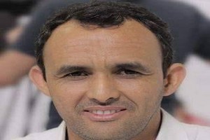 Mohamed Abdallahi Lehbib nommé à la tête de l’Autorité de régulation de la publicité