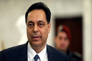Le Liban approuve un plan de sauvetage économique et réclame l'aide du FMI