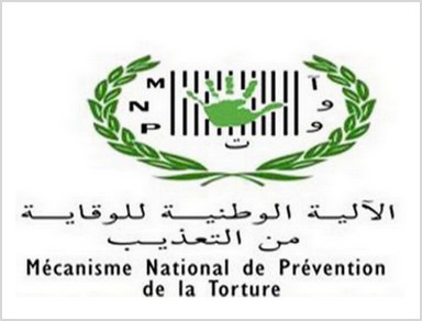 Déclaration du MNPT suite à une visite effectuée au prisonnier Mohamed Ould Abdel Aziz (ancien Président)