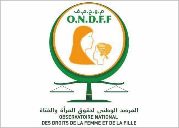 Communiqué No 004/2026 concernant les informations relayées sur la situation de la détenue Warda Ahmed Souleymane
