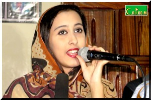 Loubaba Mint Meydah et ses deux filles font grimper la température - [Vidéo & PhotoReportage]