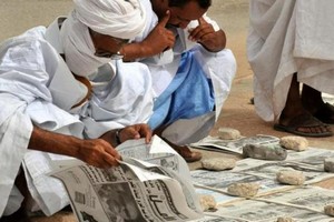 Mauritanie: création d’une maison de presse