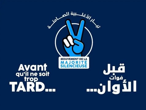 Une nouvelle initiative politique 
