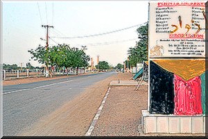 Des oulémas se disent 'contre tout soutien' à l’offensive dans le nord du Mali. 