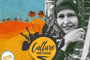 Nouakchott Music Action : communiqué sur la 7eme édition du Festival Culture Métisse