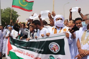 Mauritanie: des milliers de manifestants à Nouakchott en soutien aux Palestiniens [Photoreportage]