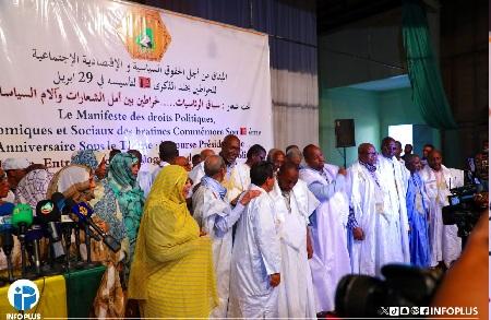 Le manifeste des harratines s’élève contre l'injustice sociale et la marginalisation politique 